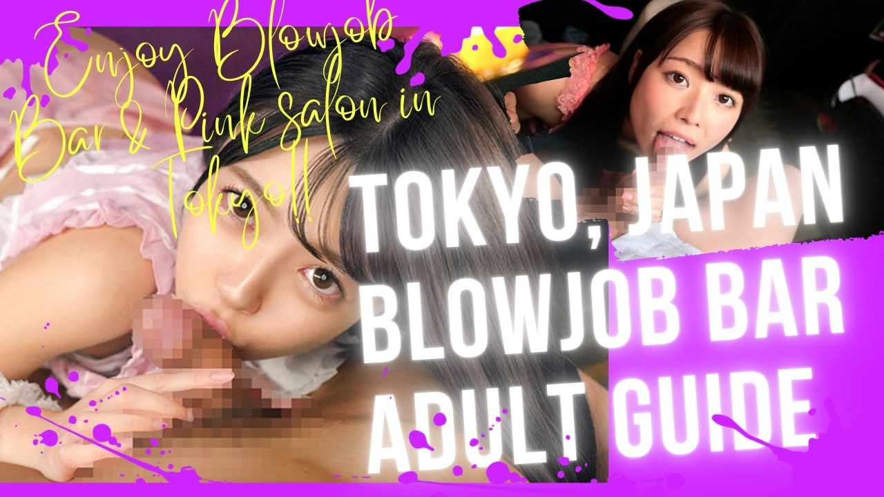 allaire recommends tokyo blowjob pic