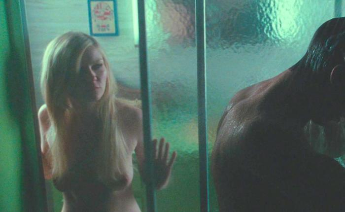 Best of Kirsten dunst nude photos