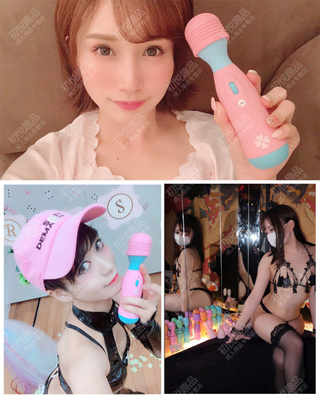 april acton add photo japanese vibrator