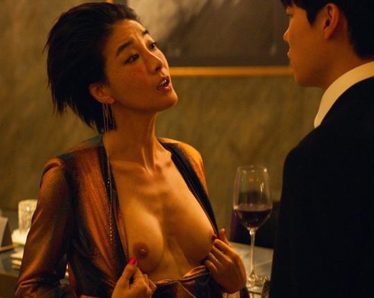 brian domke add naked asian actress photo