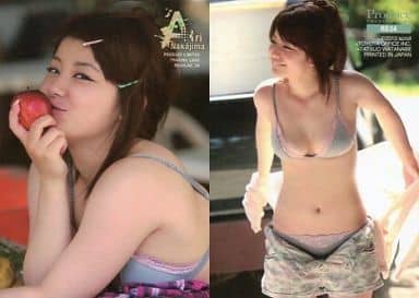 Best of Airi nakajima