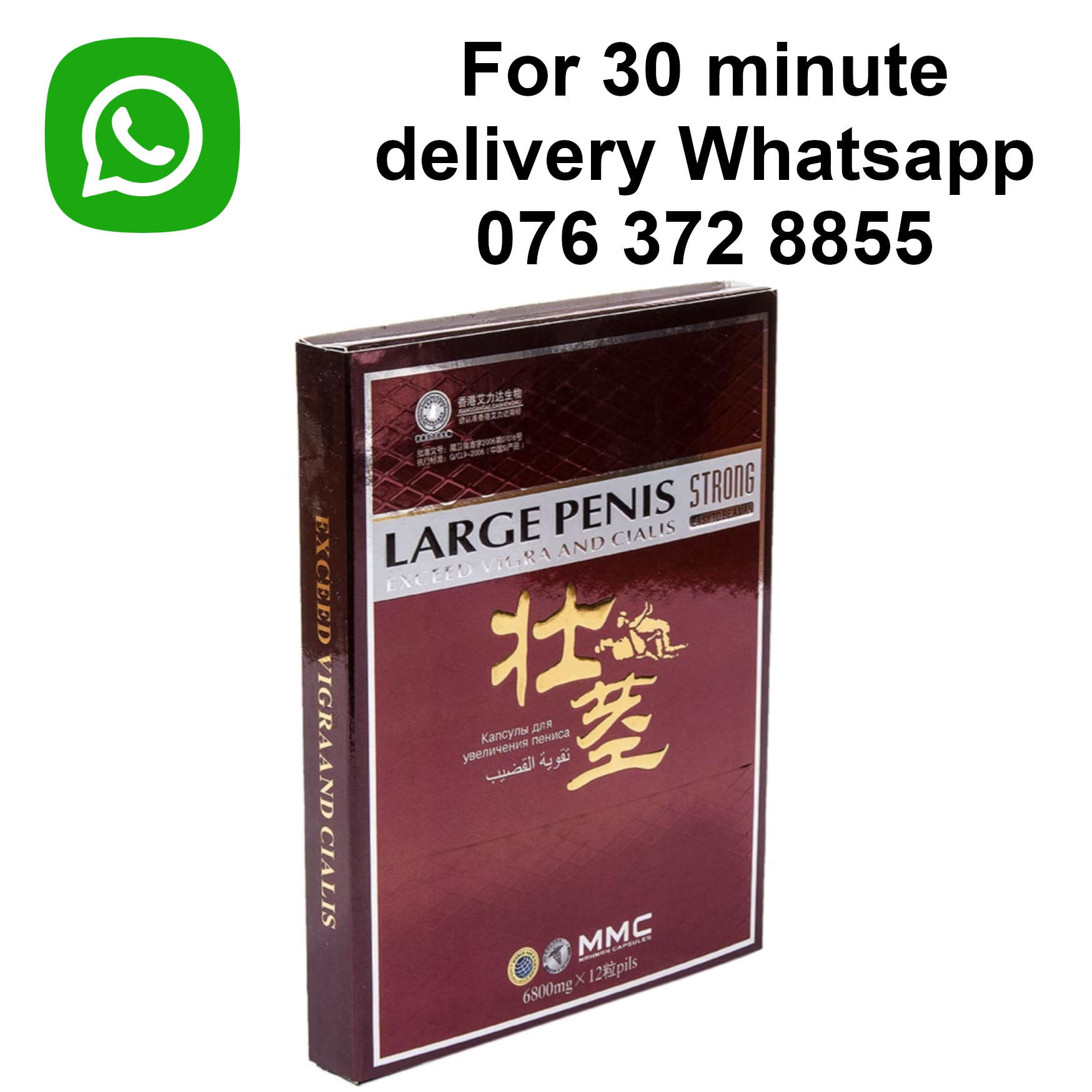 kaori saejema bek stewart recommends Large Penus Pictures