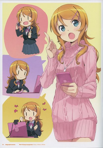 dallas savage recommends kousaka kirino oreimo pic