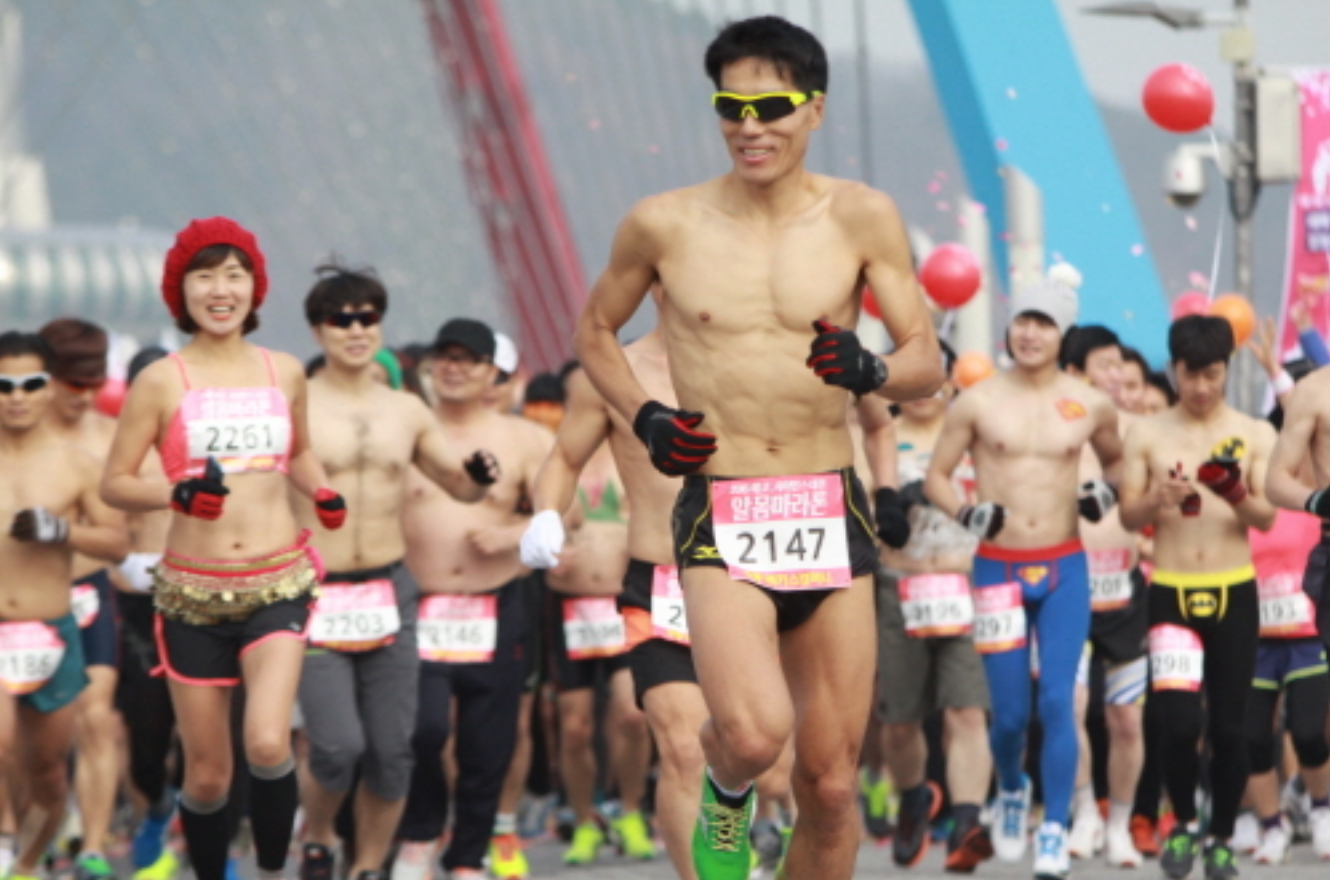 ahmad nsoor recommends marathon nude pic