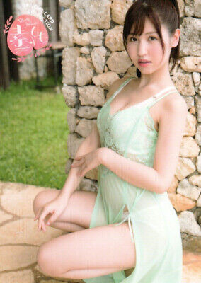 Momo Sakura african girl