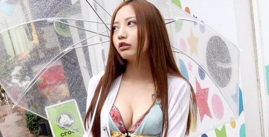 yuria mano - foot fetish cam scenemlf leak