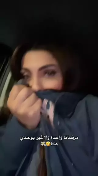 danielle pascucci like sarah arabic pov photo adela otr recommends sarah arabic pov pic
