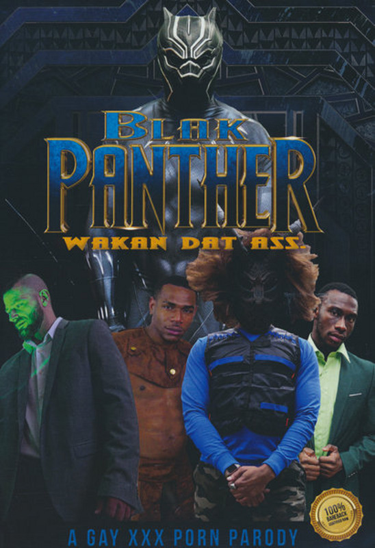 amelia montemayor add photo blackpanther xxx