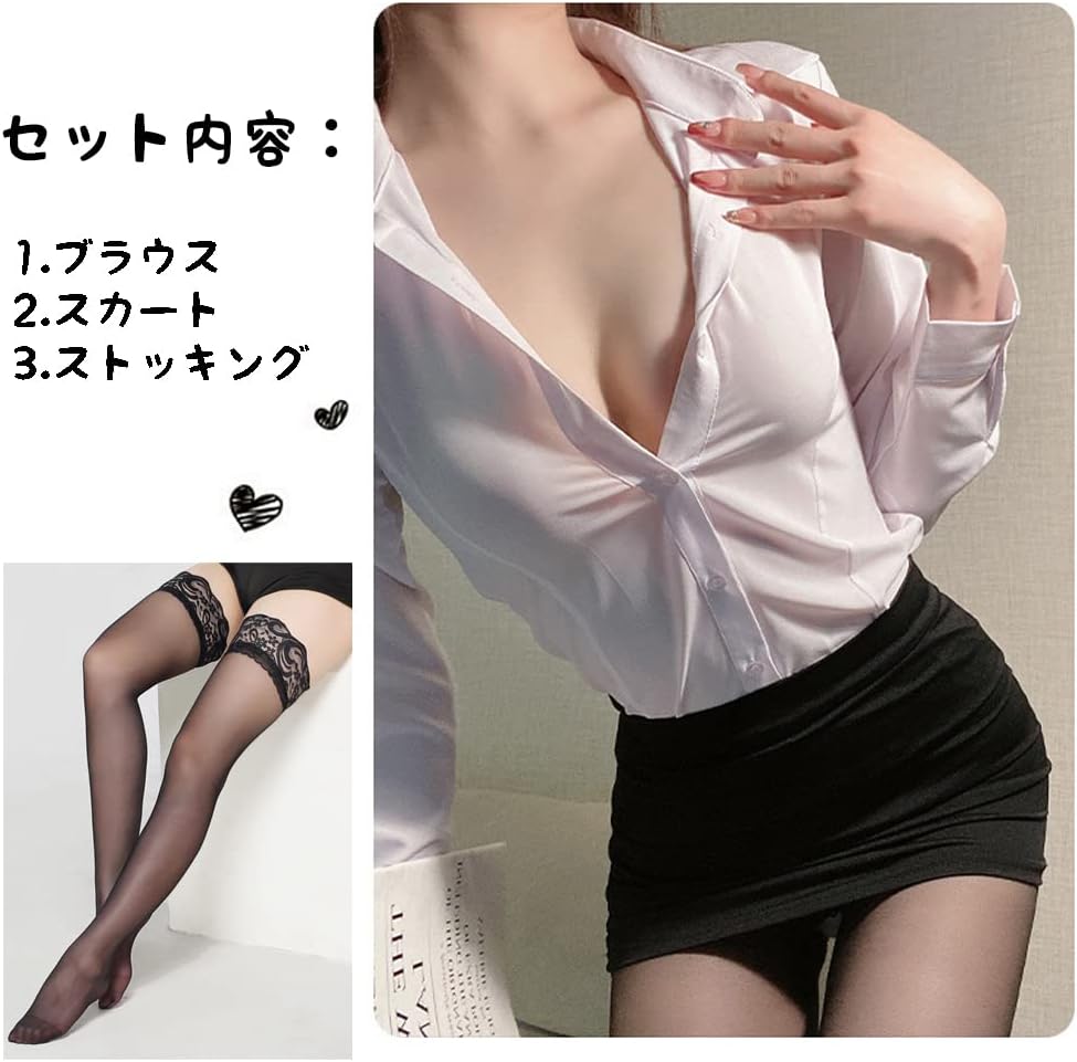 danny trottier recommends stockings up skirt pic