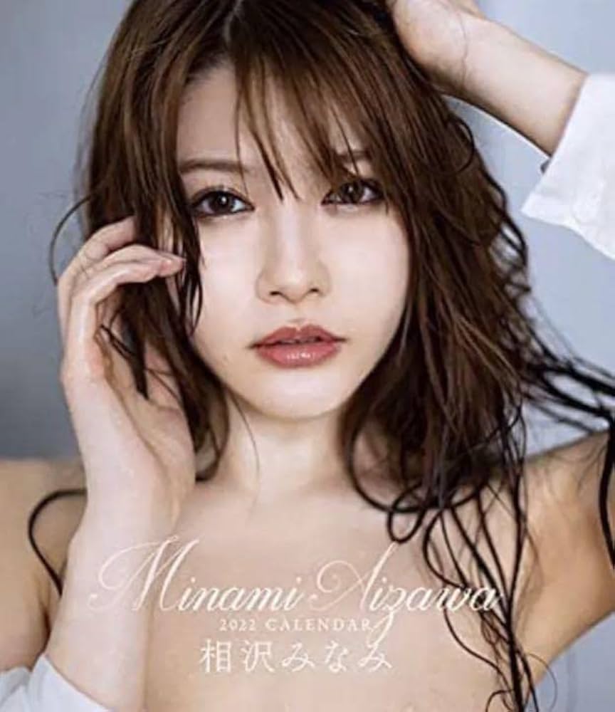 annette hein share aizawa minami photos