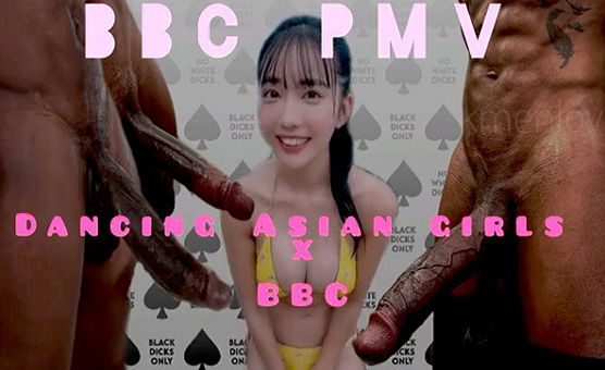 asian bbc compilation