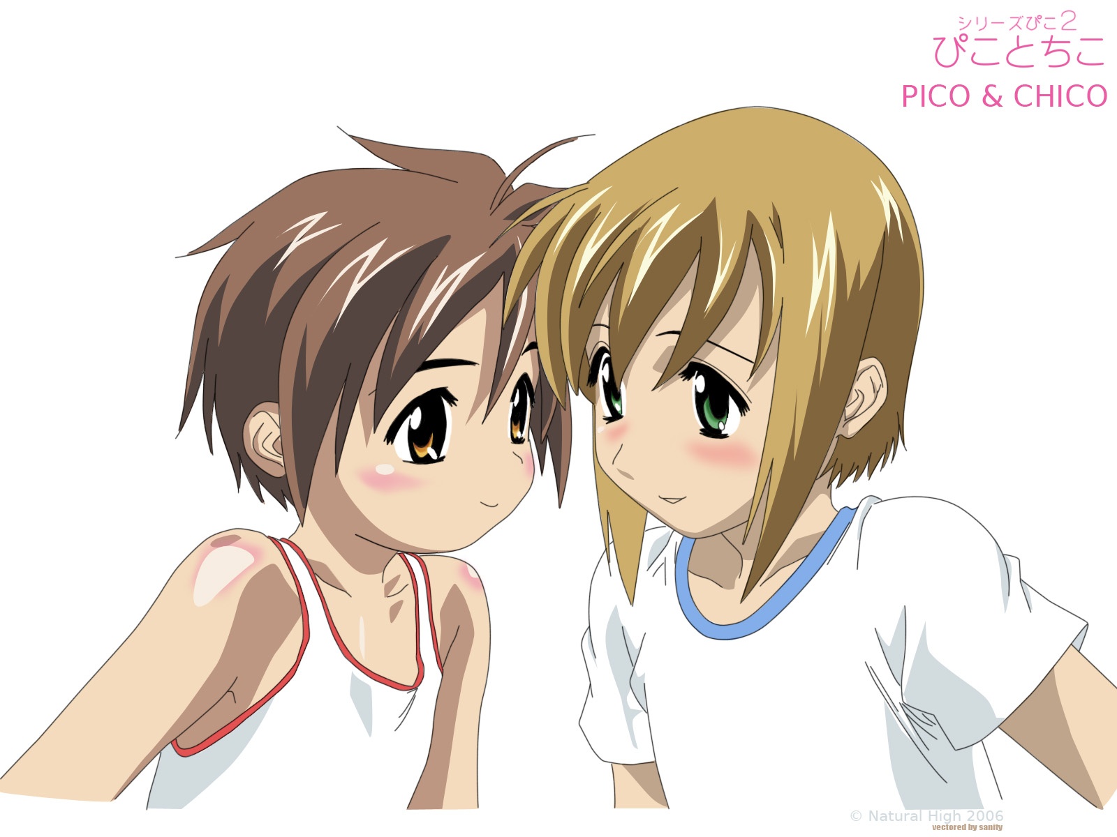 abigail luna add boku no pico 2 photo