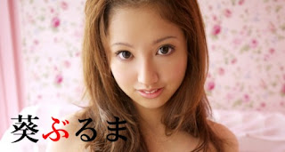 buruma aoi - capri anderson anal jap dp