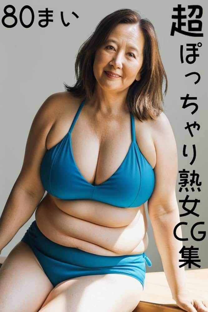 chasity monday recommends chubby older women porn pic