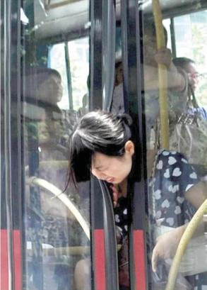 betty mejia recommends rubbing on the bus pic