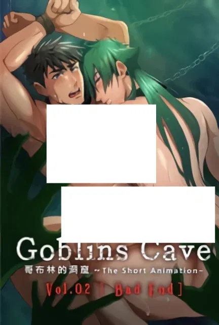 cristina bucur recommends goblin cave full pic