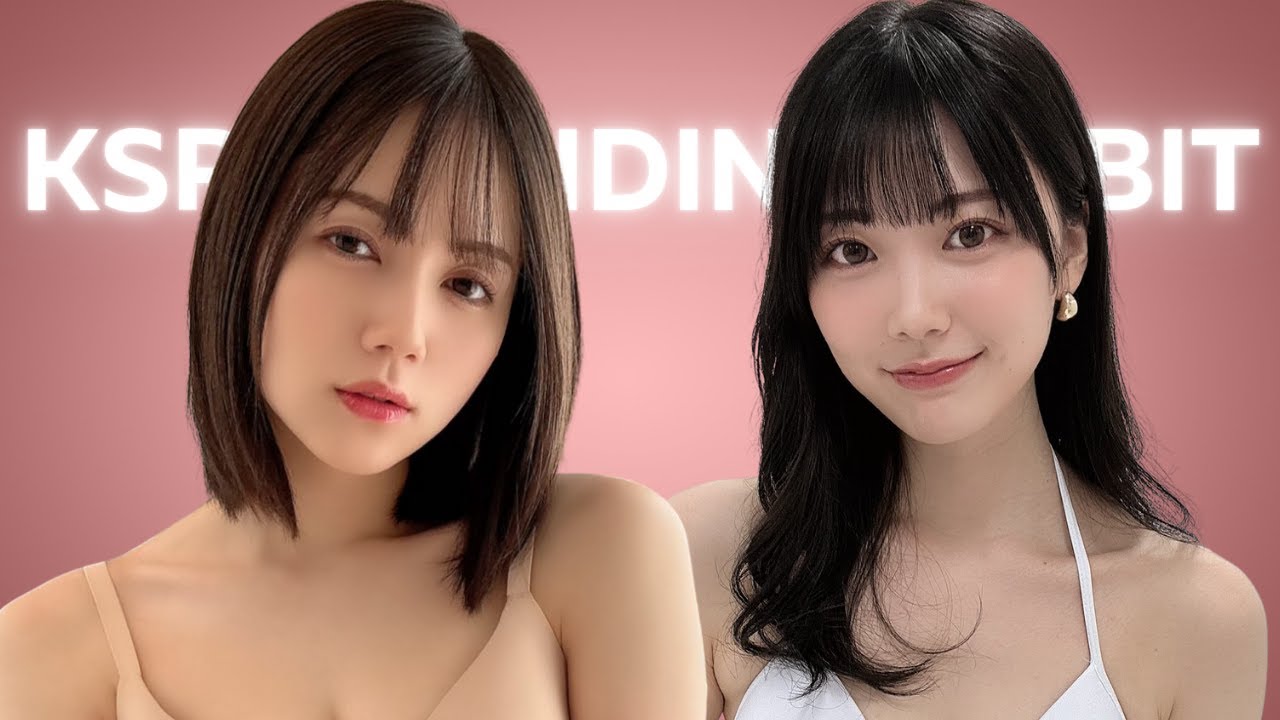 bianca dela pena recommends newest jav idols pic