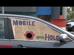 carol schierholz share gloryhole mobile photos