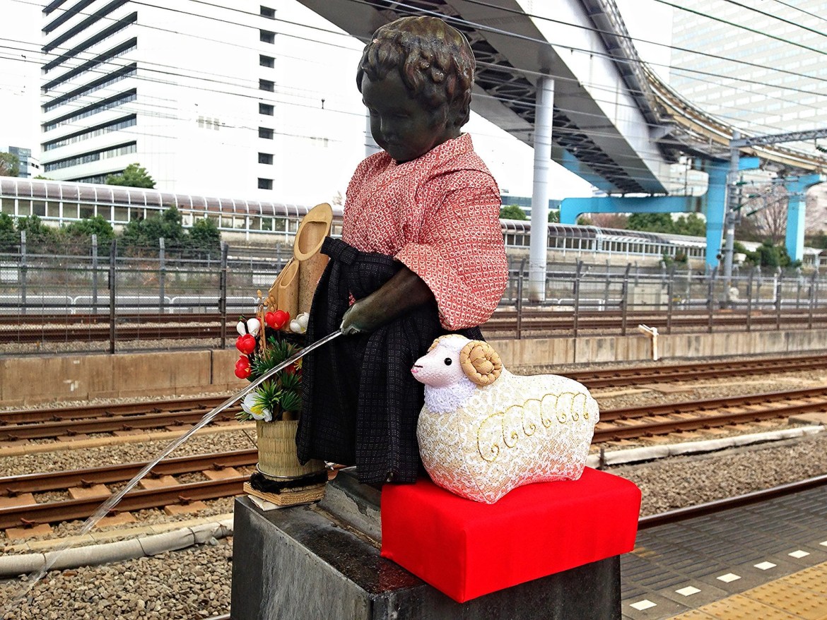 cedric donne francisco recommends Japan Women Peeing