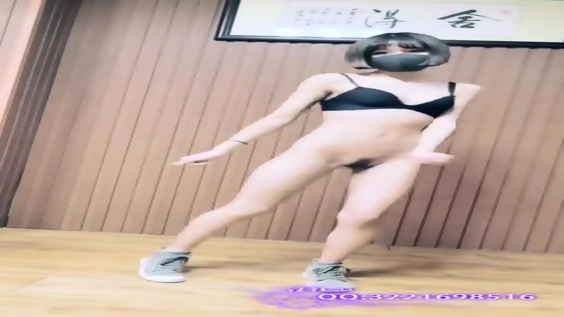 korean dancing naked - cumblast on tits siswet19 anal machine