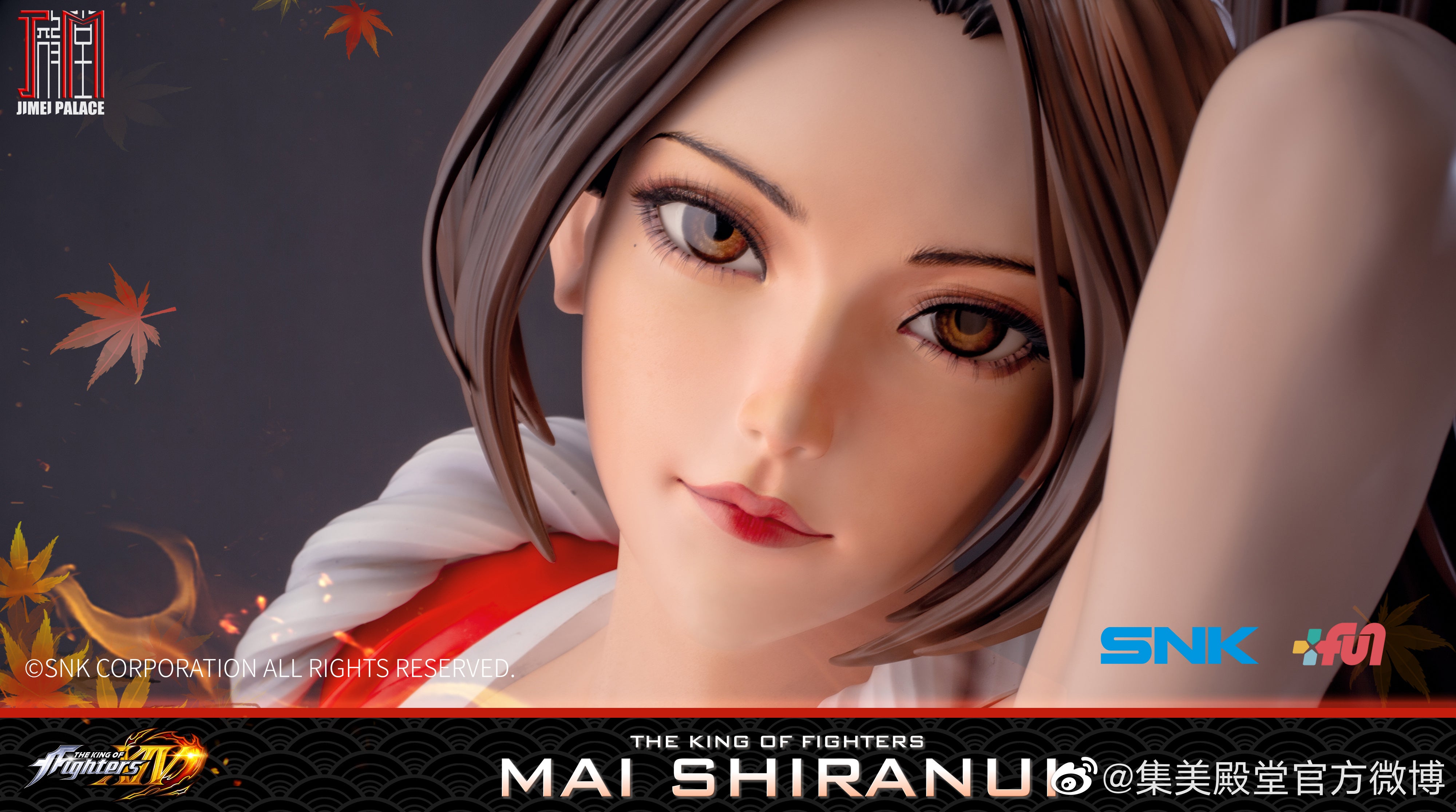 mai shiranui cow - ebony latina bbc daughters swap dads