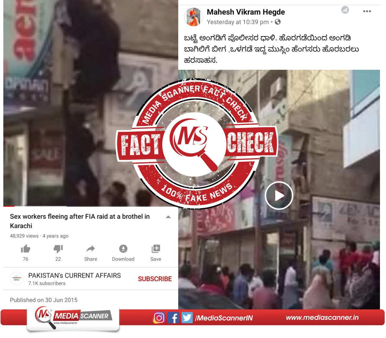jenna ortega pirn brett keating recommends pakistan sexye video pic
