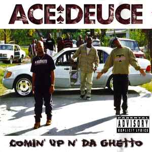 amatuer naked gallery Best of Sid duece