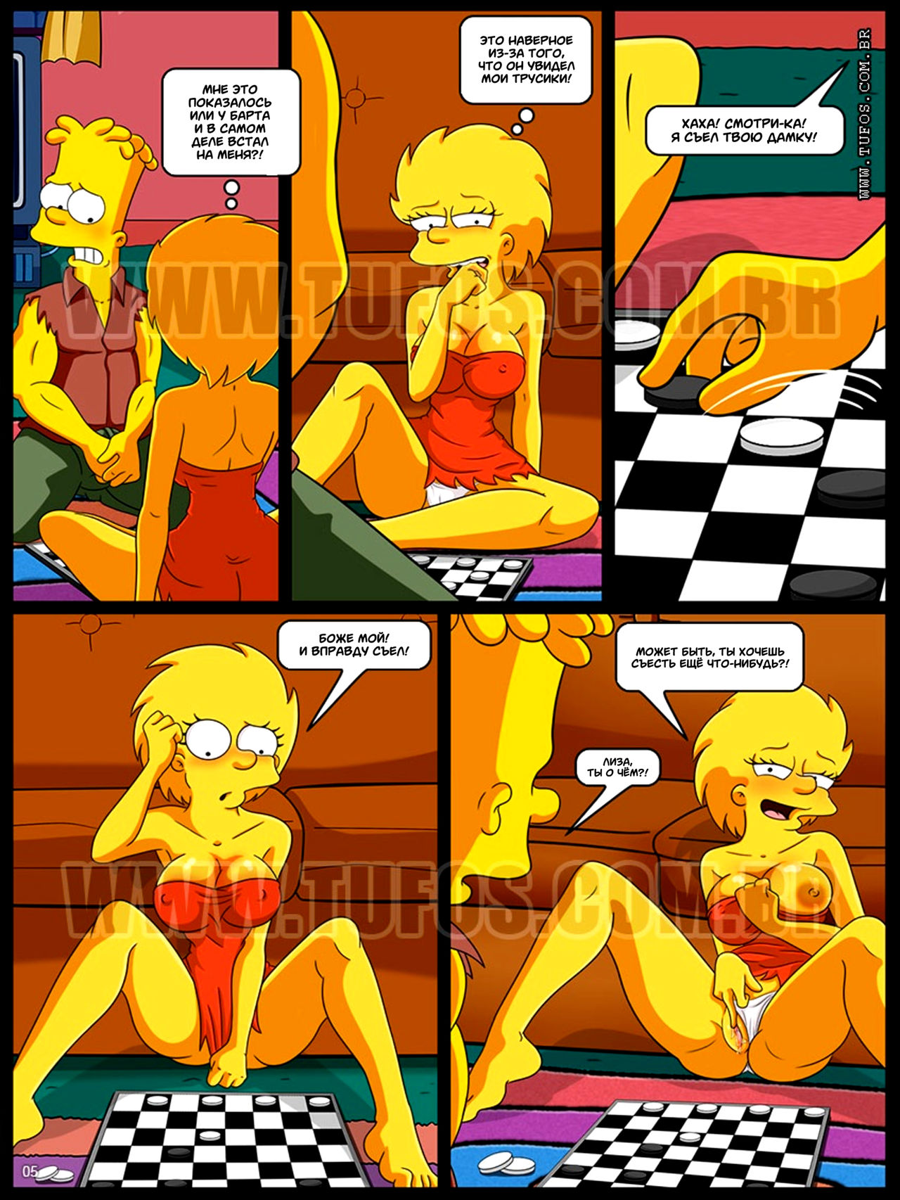 destiny torrence share simpsons porn game photos