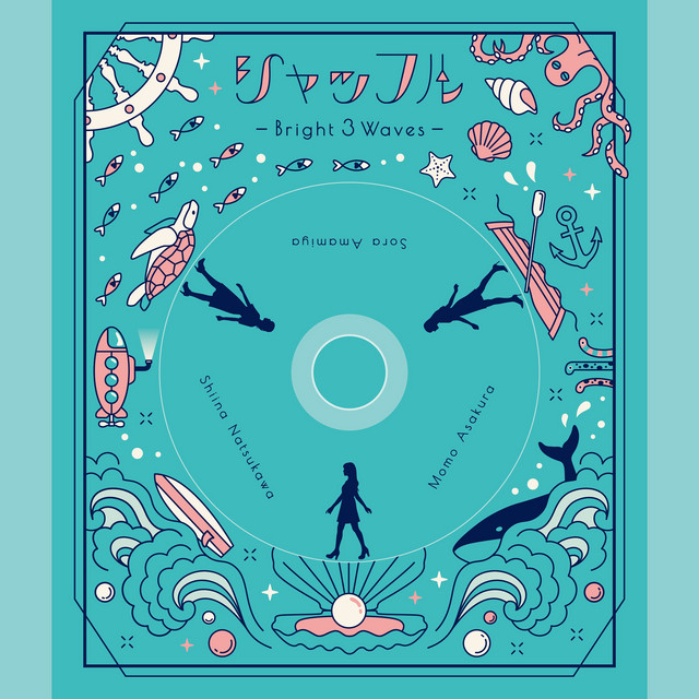 hot anime porm damian roach recommends Sora Shiina