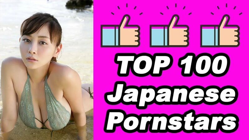 alicia quintero add photo top 100 japanese pornstars